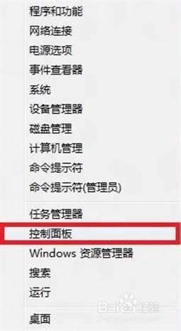 win8ϵybPR2EʽӡCӵķ