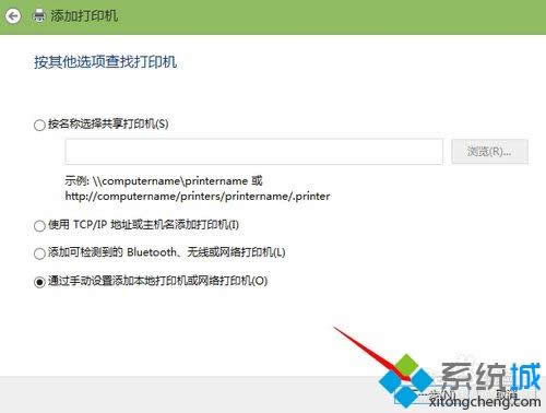 win8ϵybPR2EʽӡCӵķ