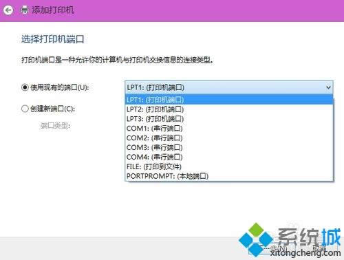 win8ϵybPR2EʽӡCӵķ