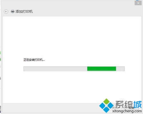 win8ϵybPR2EʽӡCӵķ