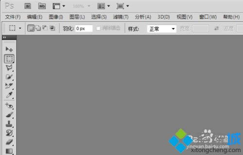 win8ϵyʹPhotoShop CSʾPѝMĽQ