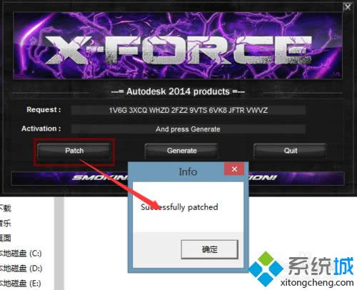 win8.1ϵyôbcad2014Dġ