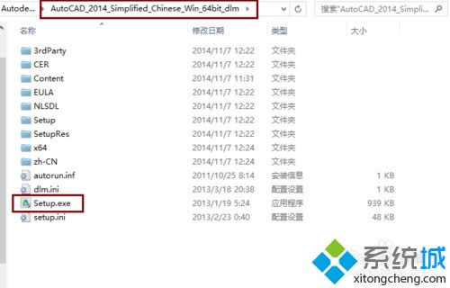 win8.1ϵyôbcad2014Dġ