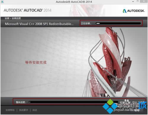 win8.1ϵyôbcad2014Dġ