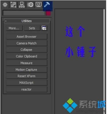 win8ϵy3dmaxļFC}ôk