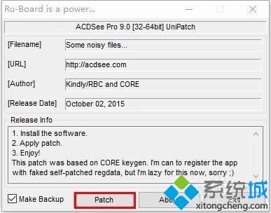win8ϵyƽⰲbACDSee Pro 9 ķ