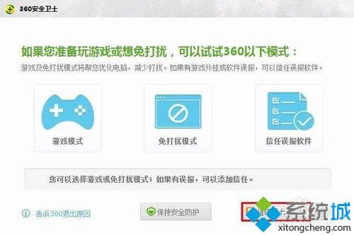win8ϵyƽⰲbACDSee Pro 9 ķ