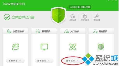 win8ϵyôP]ARP|win8ϵyP]ARPķ