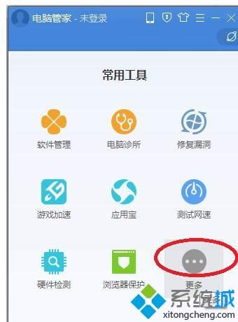 win8ϵyôP]ARP|win8ϵyP]ARPķ