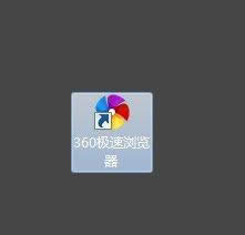 win8.1ϵyѾW퓱ɈDƬķ