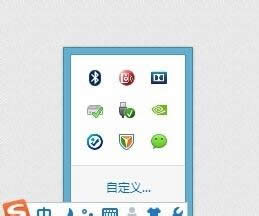 win8XUPҲUPôk