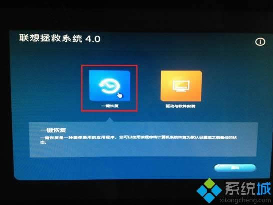 Windows 8.1һI֏Windows 8ϵyķ