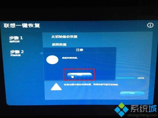 Windows 8.1һI֏Windows 8ϵyķ