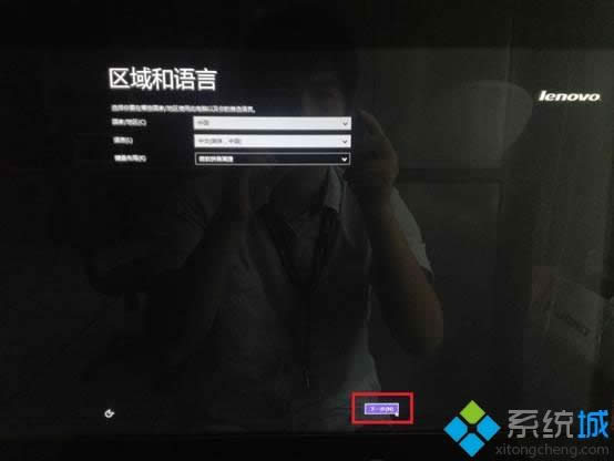 Windows 8.1һI֏Windows 8ϵyķ