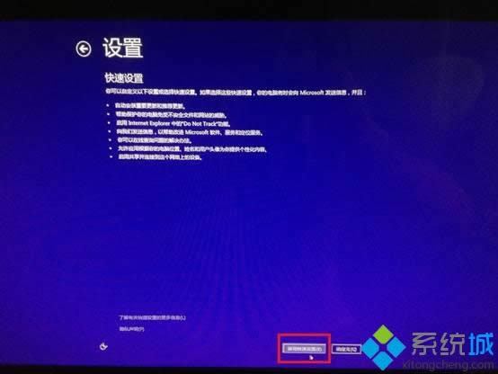 Windows 8.1һI֏Windows 8ϵyķ