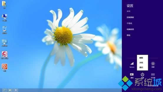 win8ϵyΰȫPC|Windows8ϵyPC5N