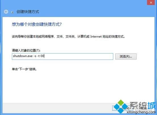 win8ϵyΰȫPC|Windows8ϵyPC5N