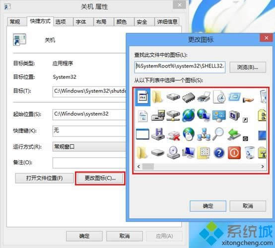 win8ϵyΰȫPC|Windows8ϵyPC5N