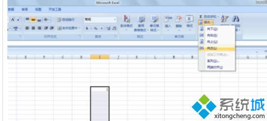 win8ϵyEXCEL书ʹ