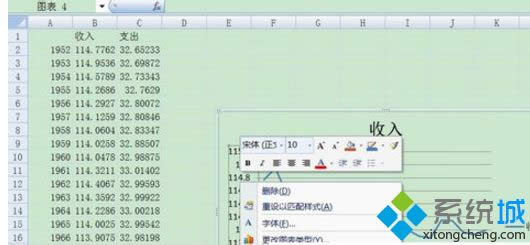win8ϵyôEXCELɂYSһXS۾D