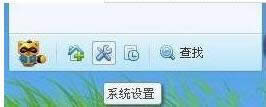win8ϵyʹyyMн؈DķDġ