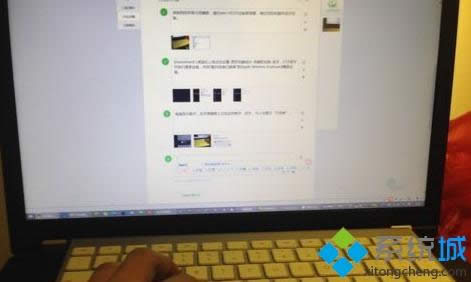 win8ϵyBOoIPķ