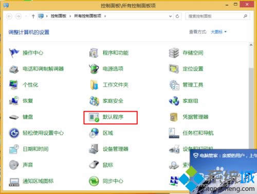 win8ϵyô_heicļ|win8ϵy_heicļķ