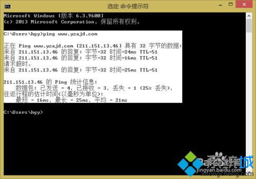 win8ϵyʾ֏ƵNķ