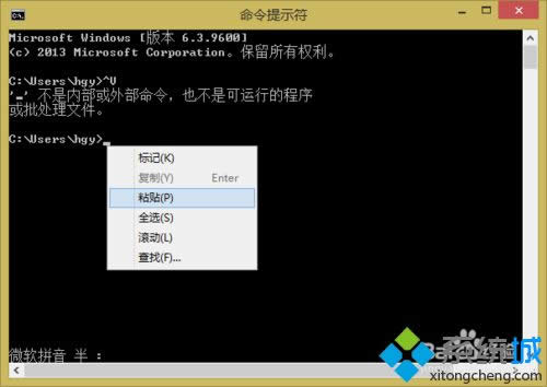 win8ϵyʾ֏ƵNķ
