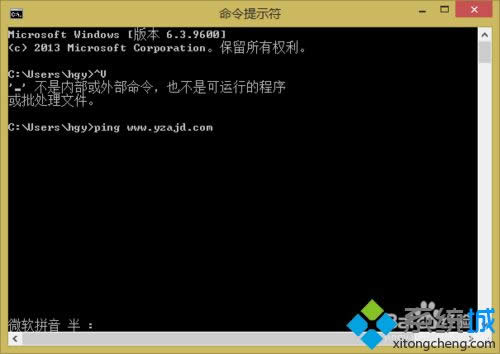 win8ϵyʾ֏ƵNķ