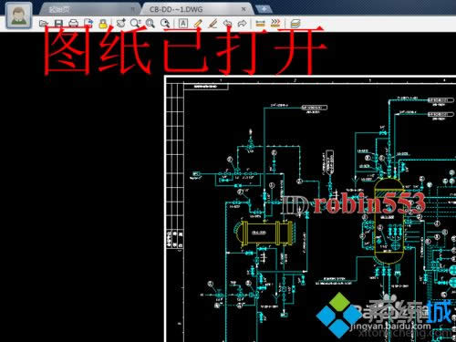 win8ϵy]bCADô_dwgļ