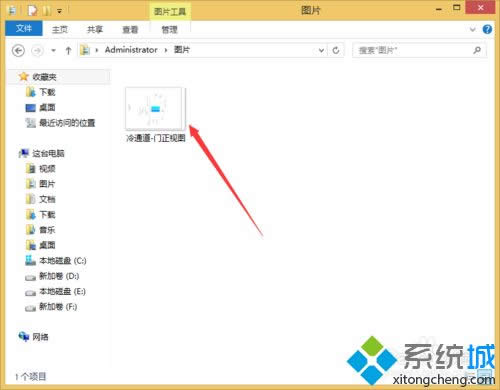win8ϵydwgDQjpgļԔE