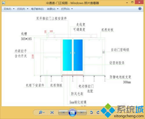 win8ϵydwgDQjpgļԔE