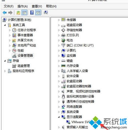 Windows8ϵy_Cʾigfxhk moduleֹͣνQ