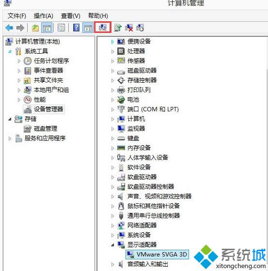 Windows8ϵy_Cʾigfxhk moduleֹͣνQ