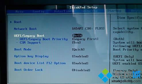 win8ϵybXPϵy܏Ĺ򌆢νQ