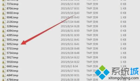 win8.1ϵyδ_tmpļ|win8.1ϵy_tmpļķ