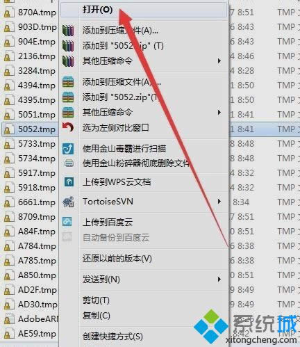 win8.1ϵyδ_tmpļ|win8.1ϵy_tmpļķ