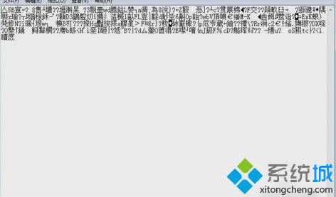 win8.1ϵyδ_tmpļ|win8.1ϵy_tmpļķ