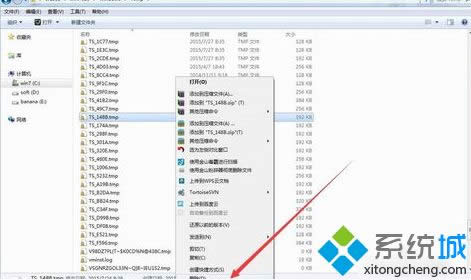 win8.1ϵyδ_tmpļ|win8.1ϵy_tmpļķ
