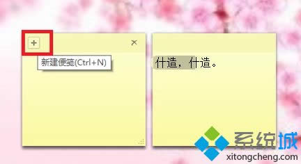 win8ϵyôXӂ