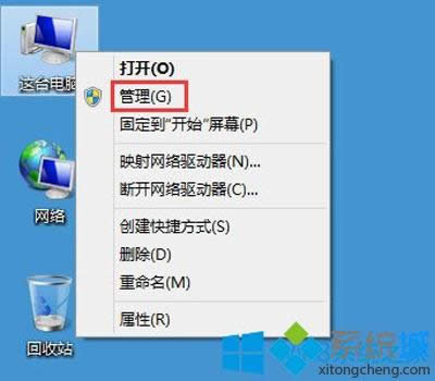 Win8.1ϵyݔַôQ