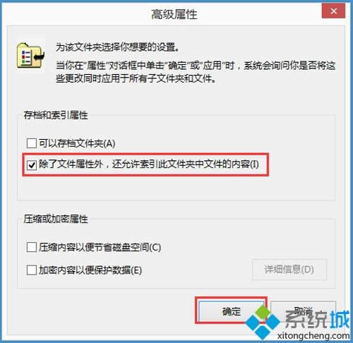 Win8.1ϵyݔַôQ