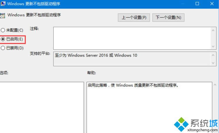Win10Iˆӡ@ȡT/֏ԭʼޡx헵ķ