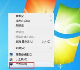 win8ϵycrt@ʾһֱWԓνQ
