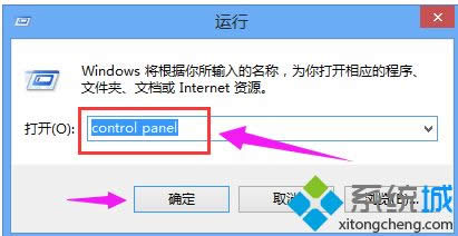 Win8Iʲôʹwin8ϵyIķ