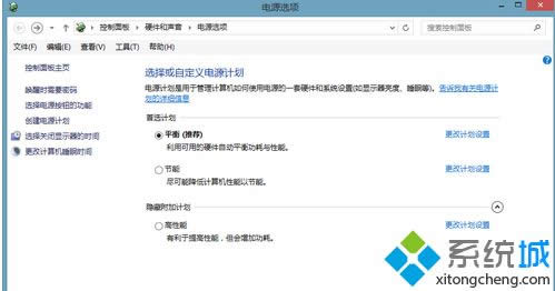 Win8.1ϵyԴӋԔ̳