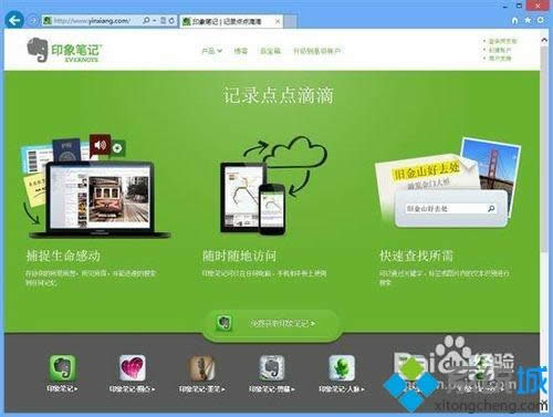 win8.1ϵyѾW퓃ݿٱ浽ӡPӛԔE