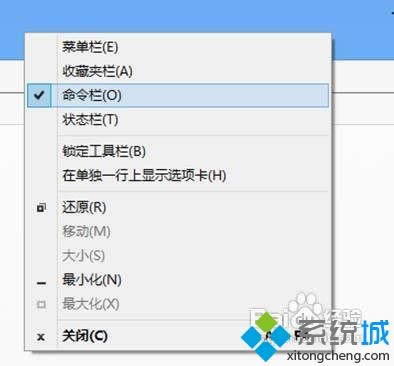 win8.1ϵyѾW퓃ݿٱ浽ӡPӛԔE