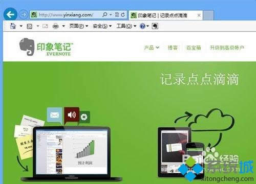 win8.1ϵyѾW퓃ݿٱ浽ӡPӛԔE